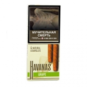  Havanas Natural Grape - 1 